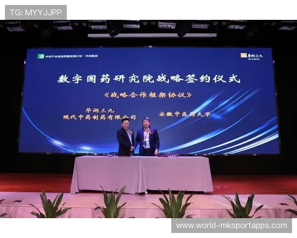 联盟与科研院所共研运动员寿命延展方案