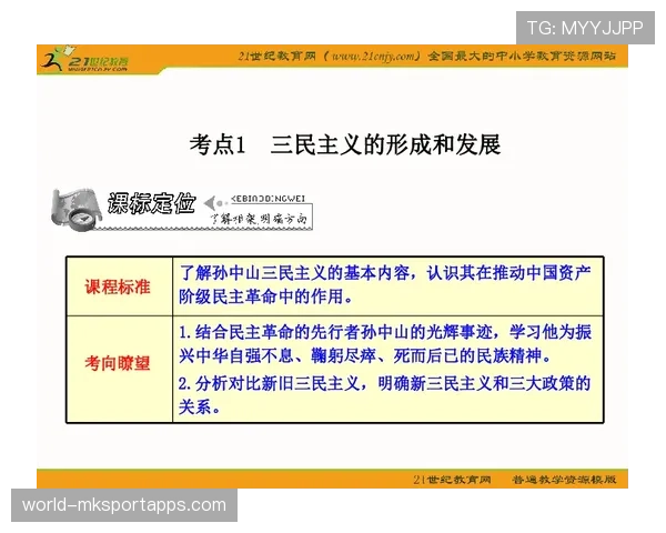 Liquid关键局总是差一步 Liquid关键局总是差一步